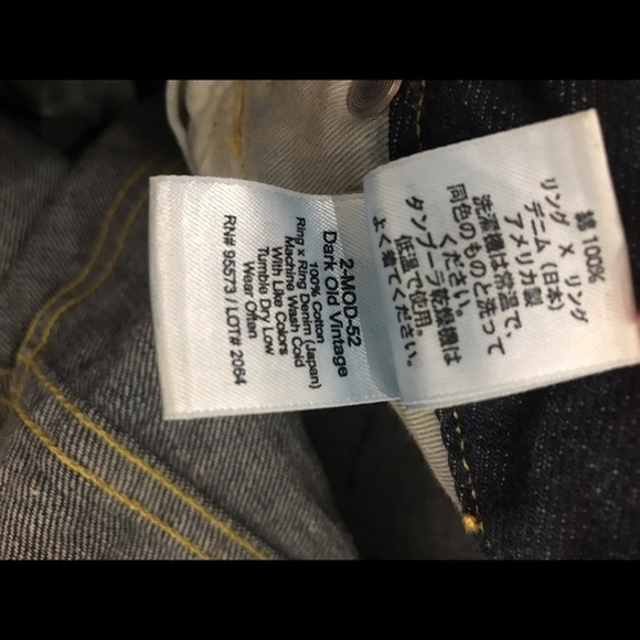 Paper Denim & cloth jeans - Picture 6 of 6